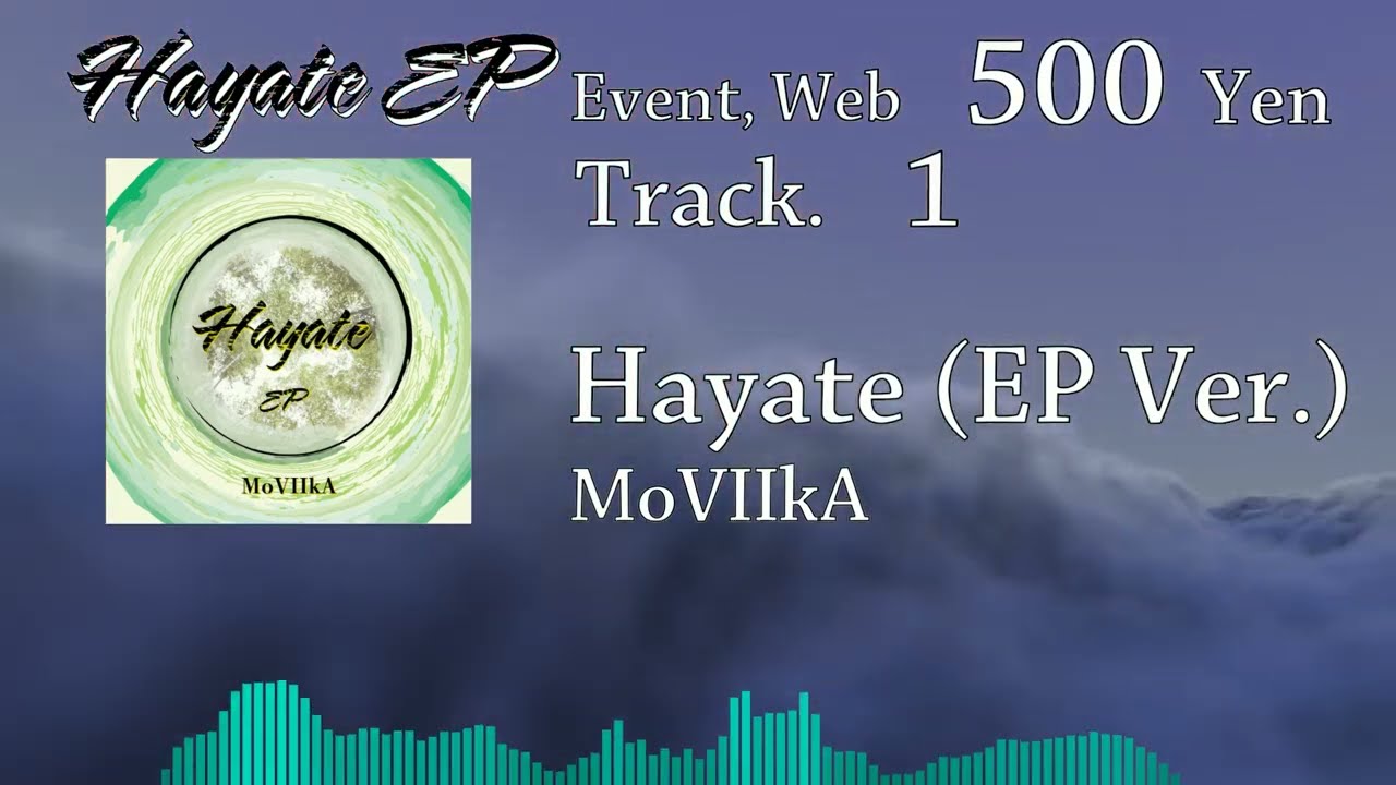 音屋がモナカ様 MoVIIkA 1st EP 「Hayate EP」リミックス提供