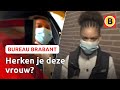 POLITIE zoekt koerier CYBERCRIMINELEN | Bureau Brabant