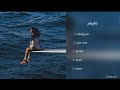 SZA PLAYLIST