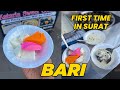 Natural Fresh Malai Colorful Sweet Balli Malai Surat Street Food