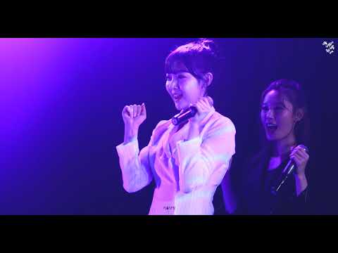 4k 181007 도쿄 팬미팅 2부 S.I.S 가을(GAEUL) 직캠 - 응(Say Yes)