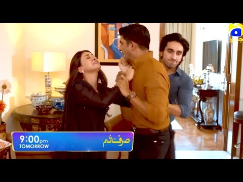 Sirf Tum Episode 8 Promo | Sirf Tum Episode 8 Teaser | Sirf Tum Episode 7 | Har Pal Geo Drama