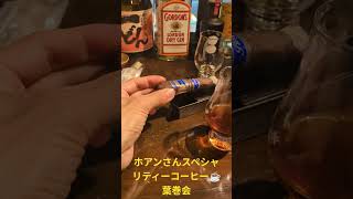 2025年10月5日