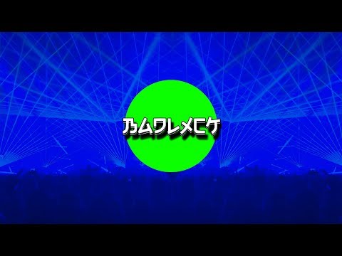 Badlxck - I'm Satanic