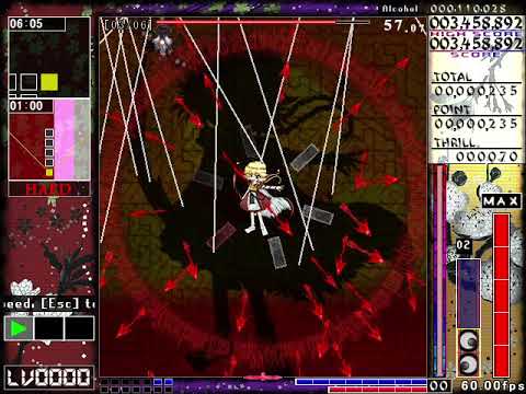 Len'en 4 - Brilliant Pagoda or Hahaa Castle Hard Mitori No Miss No Bomb No Flashbomb Lvl0 Tsubakura
