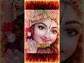 Teri Mand Mand Muskaniya Pe Status Shree Krishna Status Krishna New Status Shorts Status