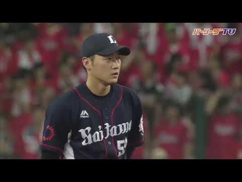 ライオンズ・永江の守備は_____。