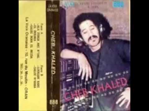 Cheb Khaled - Saliw Maana