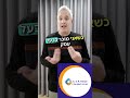 למה איש המכירות /חברת המכירות שלי מוכרים פחות ממני