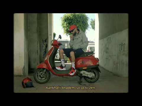 S3R - Legend ( Visualiser)