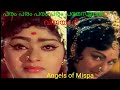 Param Sundari Actress Vijayasree