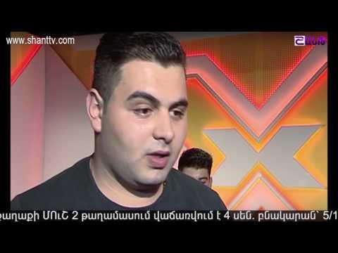 X-Factor4 Armenia-4 Chair Challenge/Diary-Boys-Backstage-10.01.2017