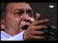Fernando Terremoto