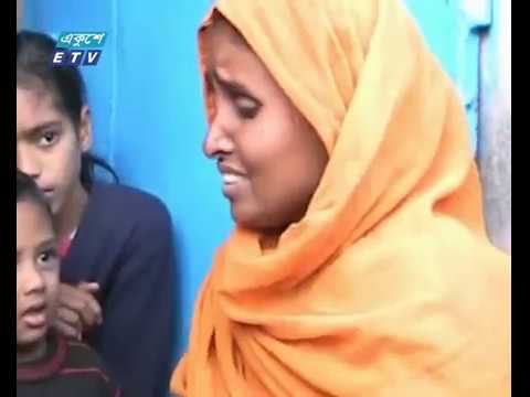 দিনাজপুরে দুই শিশু অপহরণের ৬দিন পরও উদ্ধার হয়নি