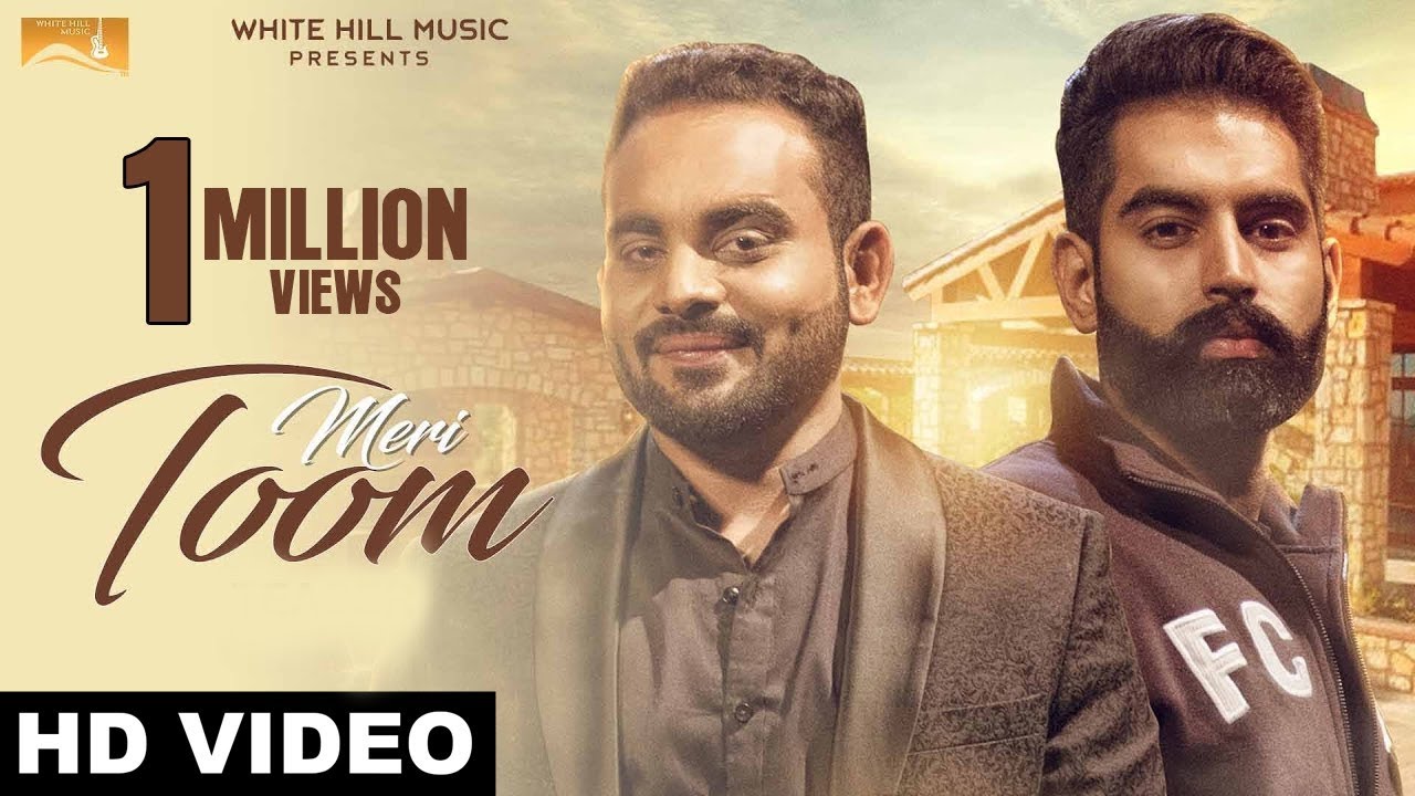 Meri Toom (Title) Lyrics  | Meri Toom | Sony Aulakh | Sony Aulakh | GoldBoy