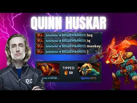 Dota 2 QUINN MID HUSKAR  deletes TOXIC EMBER SPIRIT!! (HIGHLIGHTS)
