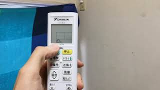 Japanese room air conditioner : How to set Power-On timer