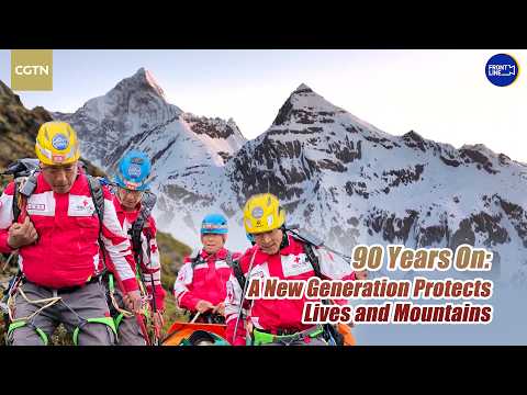 90 years on: A new generation protects lives and mountains