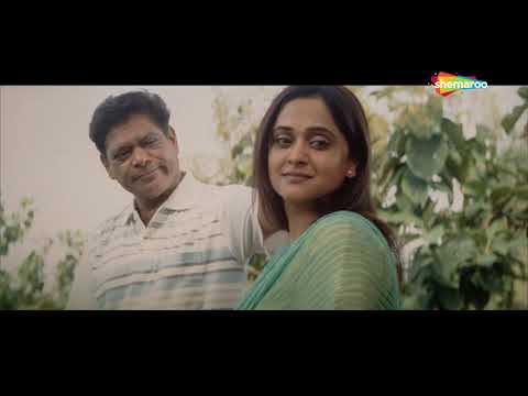 Tuzya Mazyat Official Trailer - Mrunal Kulkarni - Sachin Khedekar - Sulekha Alwalkar