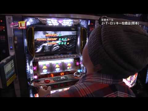 パチンコプレイガイドＴＶ増刊号#89