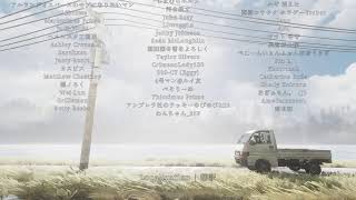 ホラーだよ！【ネタバレ注意！】RE：地獄銭湯（チラズアートさん作）