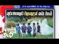 hathara-wate-30-11-2018