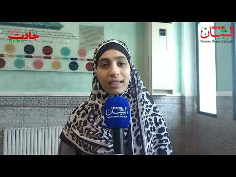  المسابقة الوطنية للإنتاج الإعلامي الطلابي بجامعة محمد البشير الإبراهيمي