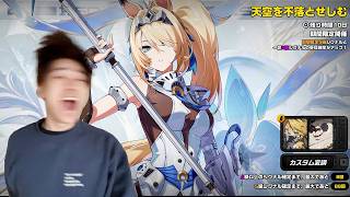 シグリット完凸させる