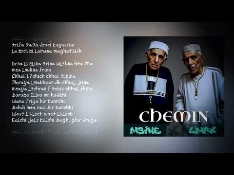 M9ine - Chemin (ft. L'MRX)