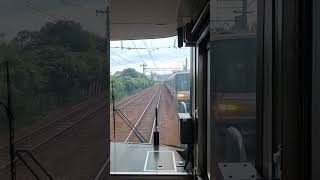 223系W20編成　快速 米原行き　立花～尼崎間にて【すれ違いざまにシリーズ】