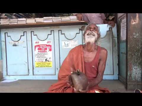 Khanjani baja (Alekh mahima baba) — वीडियो थंबनेल