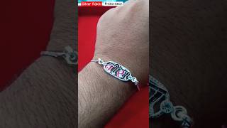 Latest Silver Rakhi  Design with Price  #trending #rakhi #rakshabandhan #shorts #jewellery