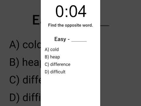 English Grammar | English Lessons | #quiz #test #mcqs #english #viral #trending #shorts #shortvideos