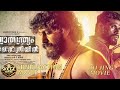 DJ JING LATEST KIHINDI ACTION MOVIE 2024 JAIL ESCAPE ACTION MOVIE NEW MOVIE RELEASE