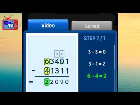 Subtracting 5-Digit Numbers with Regrouping
