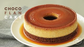 초코 플랑 케이크_카라멜 커스터드 푸딩 케이크 : Choco Flan Cake_Caramel Custard Pudding Cake : キャラメルプリンケーキ|Cooking tree