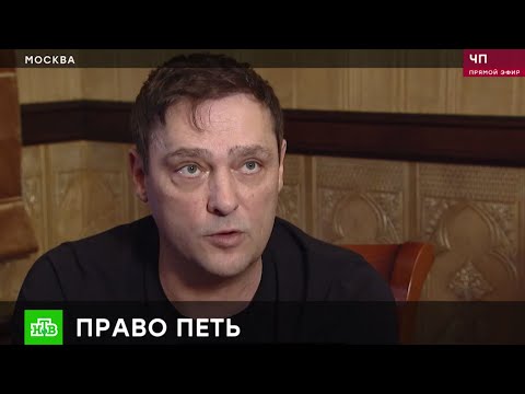 Юрий Шатунов - НОВОСТИ от 20 июня 2022 г