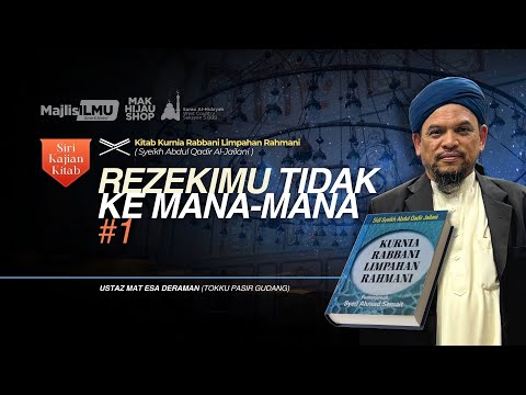 Rezekimu Tidak ke mana mana - Ustaz Mat Esa Deraman #1 #fypyoutube #malaysia