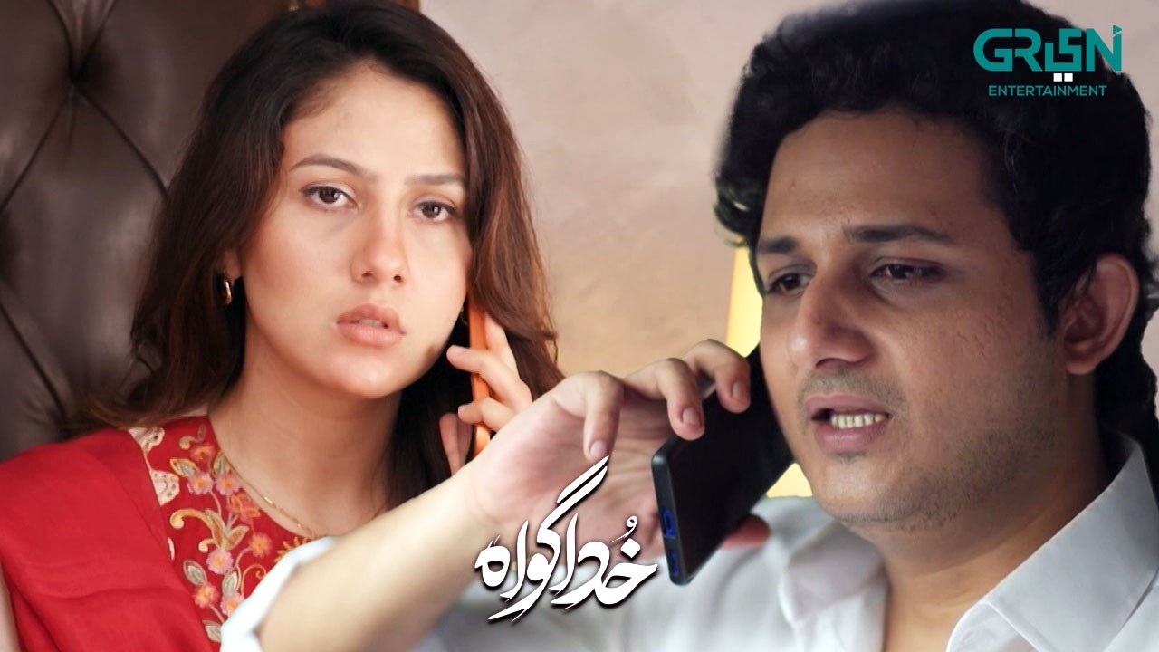 Tumhari Tabahee Ka Zimedar Mein Hoon | Subhan Awan - Rahat Ghani | Khuda Gawah | Green TV