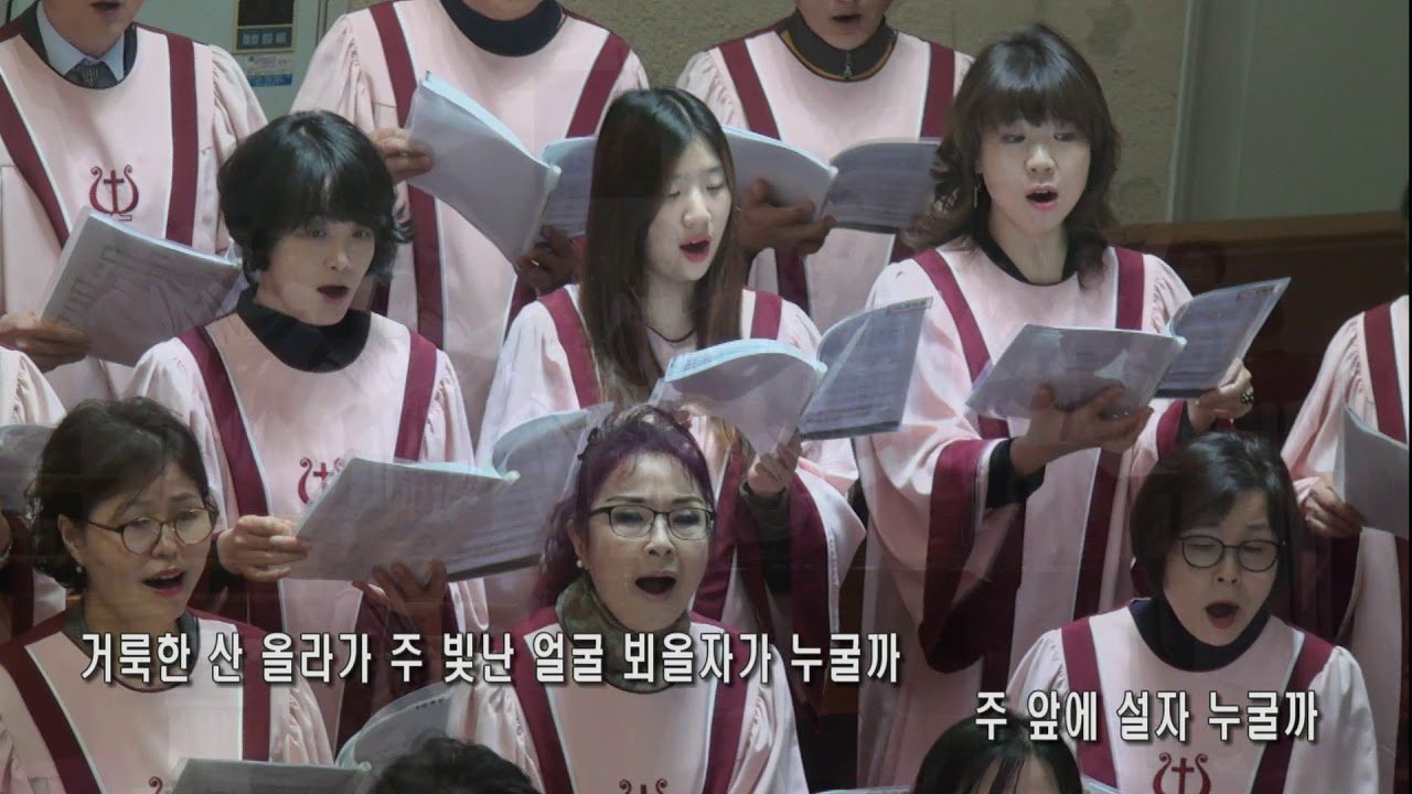 찬양 영상