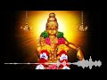 Ayyappa Swamy Ringtone Swami Saranam Ayyappa Saranam Download Link