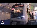 Amsterdams nieuwste metro M7 groots gepresenteerd