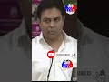 Minister KTR Speech At Dr B R Ambedkar Open University DR PRK GOUD Tfcclive