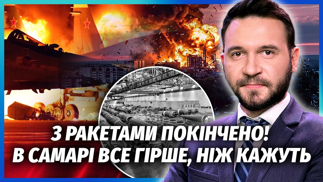 💣КАТАСТРОФУ НА «ПРОГРЕСІ» ПРИХОВАЛИ! Удари ЗАЧЕПИЛИ СУПУТНИКИ РФ. Підірвал