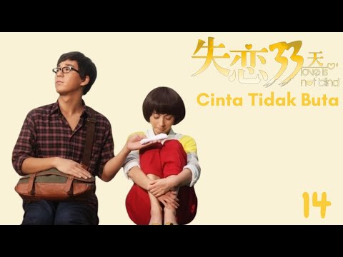 INDO SUBCinta Tidak Buta (Love Is Not Blind) EP14 | KUKAN DRAMA