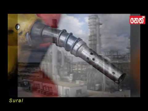 Lanka Petroleum-Janahithage Virindu Sural