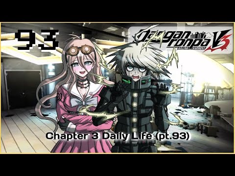Maintenance | Danganronpa V3 Let's Replay - Chapter 3 - Pt.93
