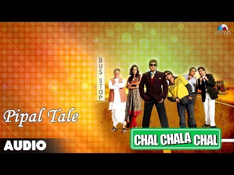 Poster gaanv ke pipal tale