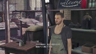 [水曜夜は]FF7リメイク実況プレイ[生配信]#002