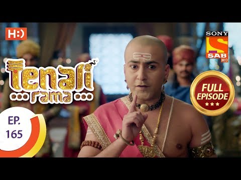 Tenali Rama - Ep 165 - Full Episode - 22nd February, 2018
